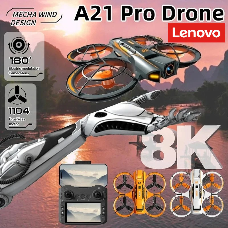 Drone Multispectral - طائرة لينوفو A21 برو بدون طيار