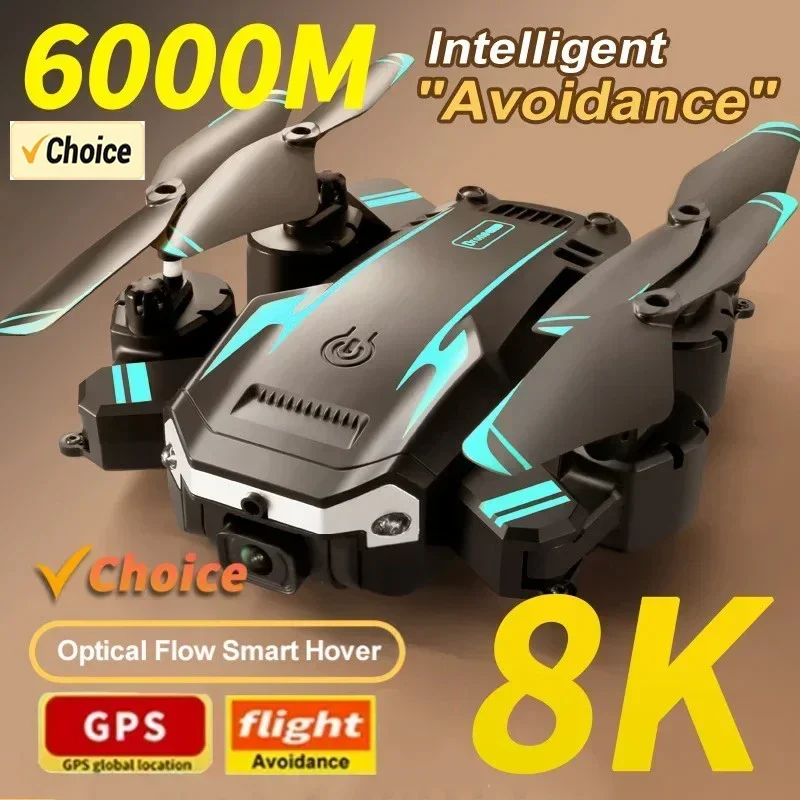 Drone Cinematic - طائرة بدون طيار G6 pro مع
