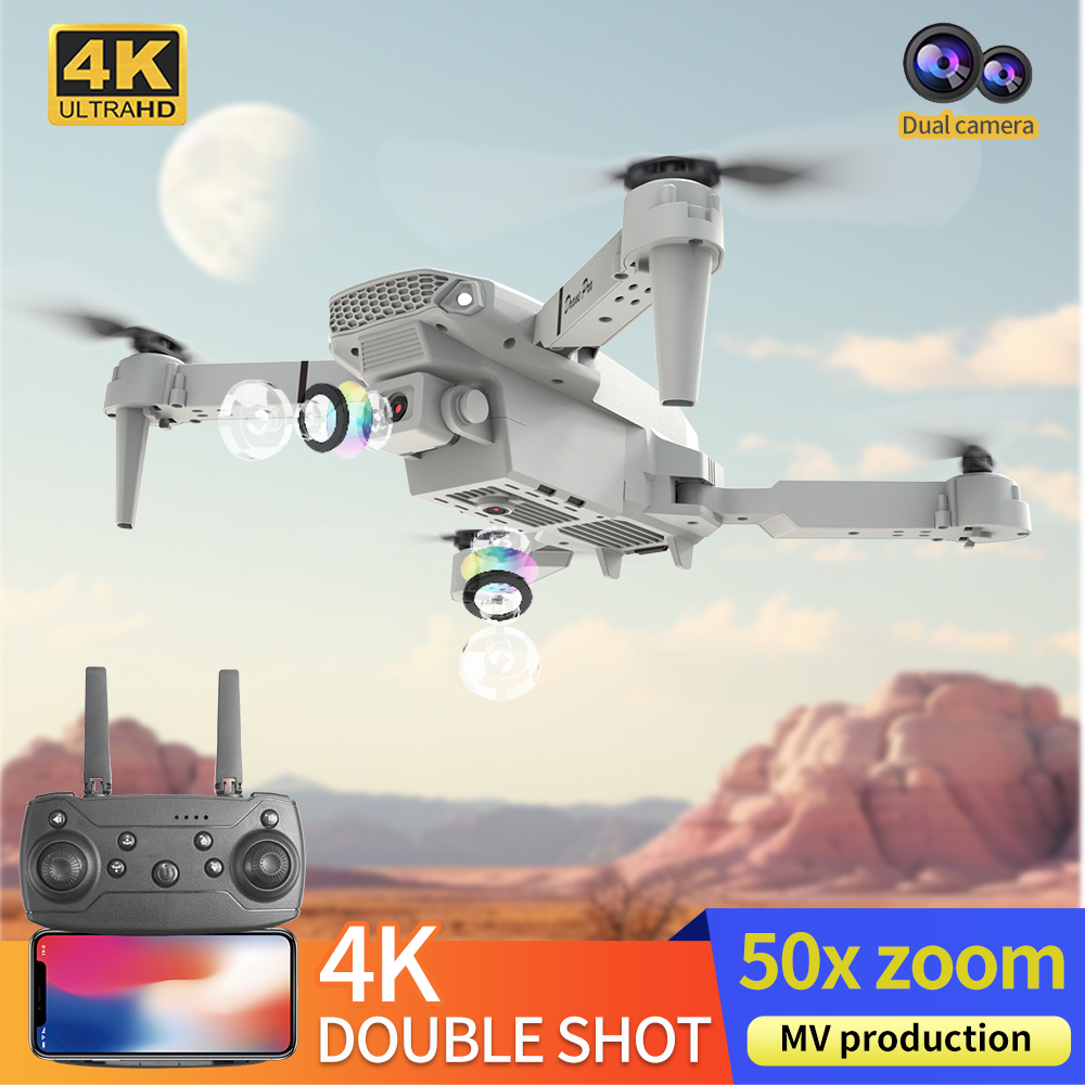 طائرة بدون طيار E88 احترافية ج - مراجعة Drone Multispectral وسعره