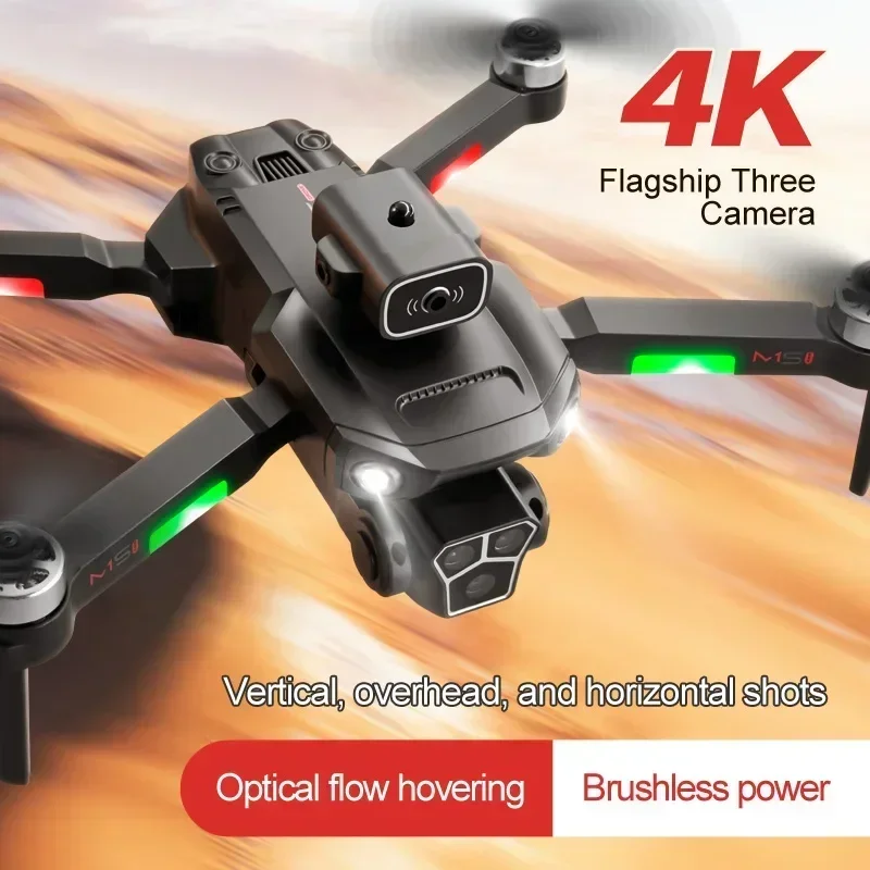 طائرة بدون طيار M1S احترافية ب - مراجعة Drone Surveying وسعره