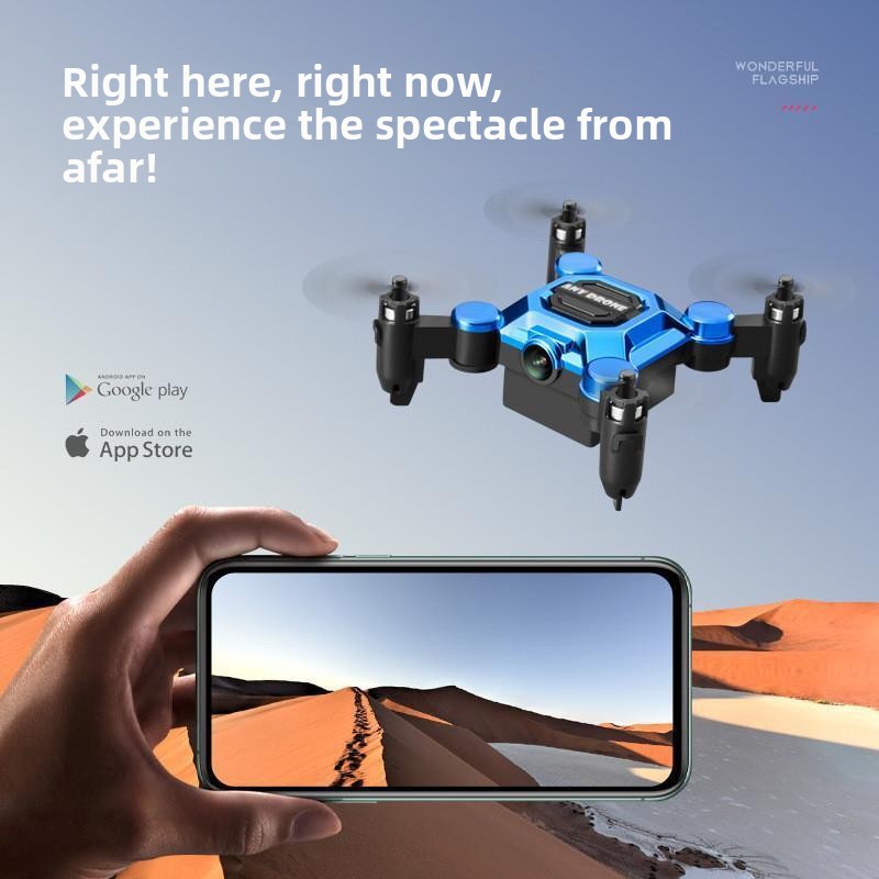 طائرة بدون طيار لمكافحة البعوض - مراجعة Drone Multispectral وسعره