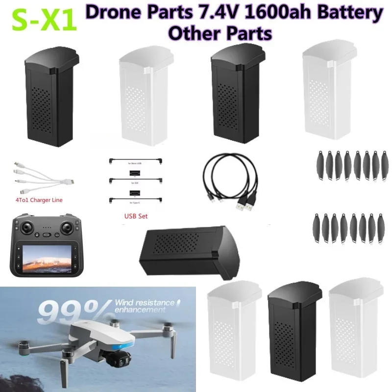 بطارية طائرة بدون طيار S-X1 MA - مراجعة Drone Mapping وسعره