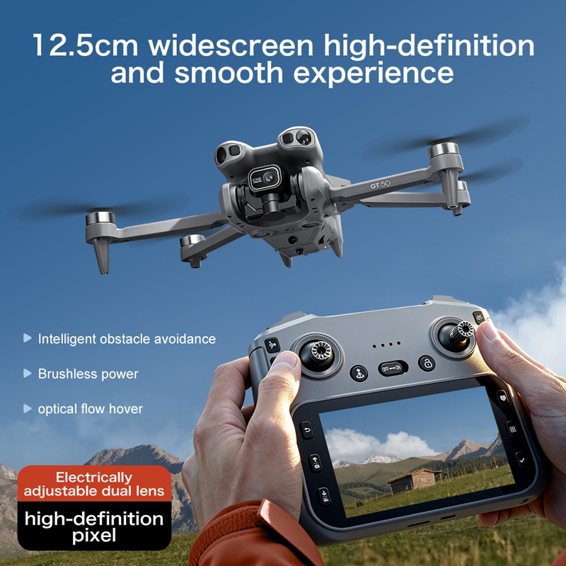 طائرة بدون طيار صغيرة GT50 بكا - مراجعة Drone Multispectral وسعره